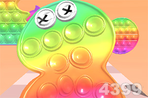 财神官网app下载安装截图